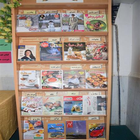 قفسه نشریات